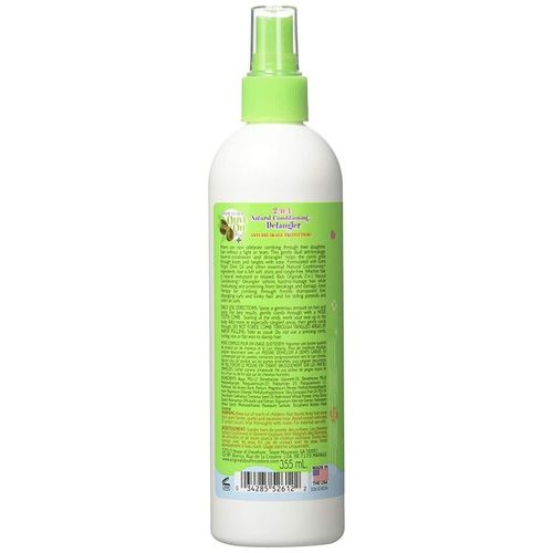 Démêlant revitalisant 2 en 1 pour enfants bio d'Afrique, 340 g